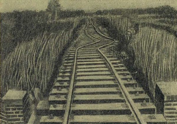 Следы на камне i_029.jpg
