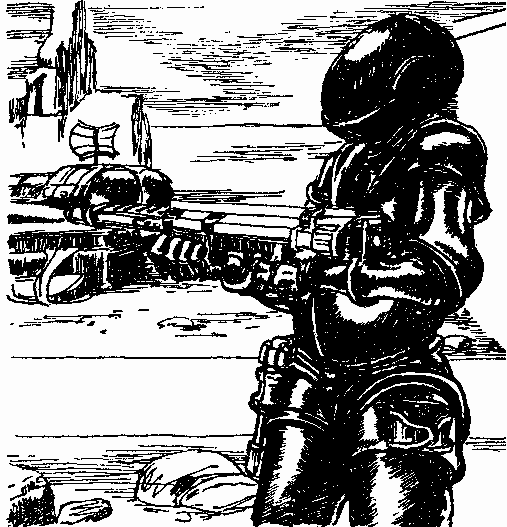 В дебрях Даль-Гея (сборник) pic_4.png