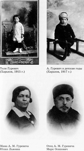 Разведчик Кент i_001.jpg