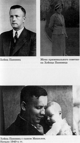Разведчик Кент i_005.jpg