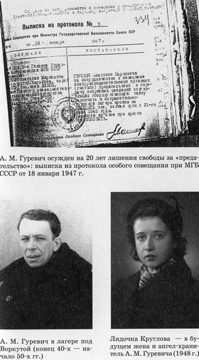 Разведчик Кент i_007.jpg