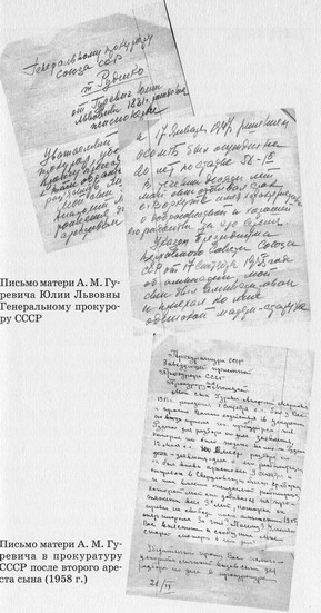 Разведчик Кент i_015.jpg
