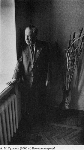 Разведчик Кент i_032.jpg