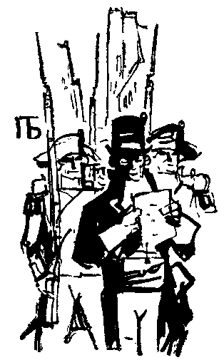 Марат i_017.png