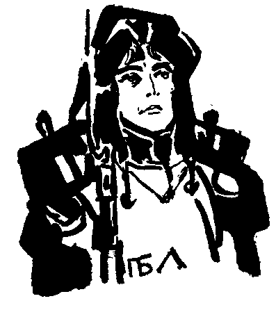 Марат i_019.png