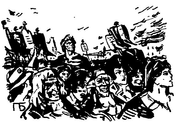 Марат i_022.png