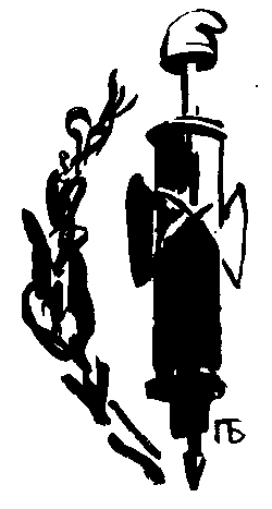 Марат i_025.png