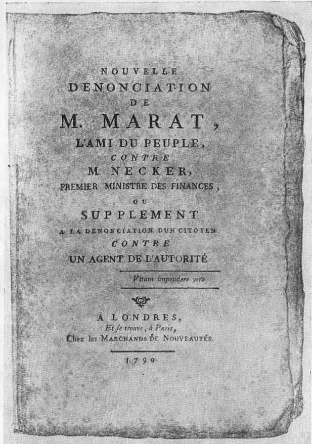 Марат i_034.jpg