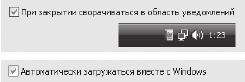 Загадки сновидений. Самый полный и современный сонник _42.jpg
