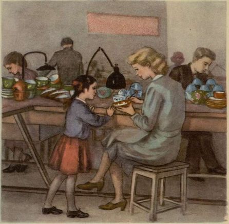 Галин чайник pic_8.jpg