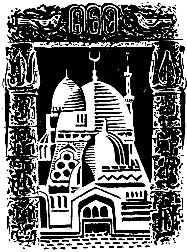 Черкесские мамлюки _10138.png