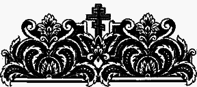 Пасха Красная i_003.png