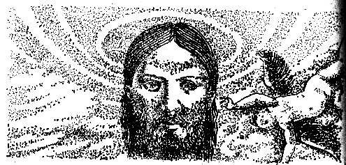 Боги в изгнании (с илл.) pic_7.png