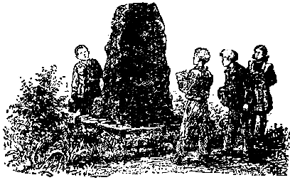 Родник pic_2.png