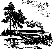 Родник pic_20.png