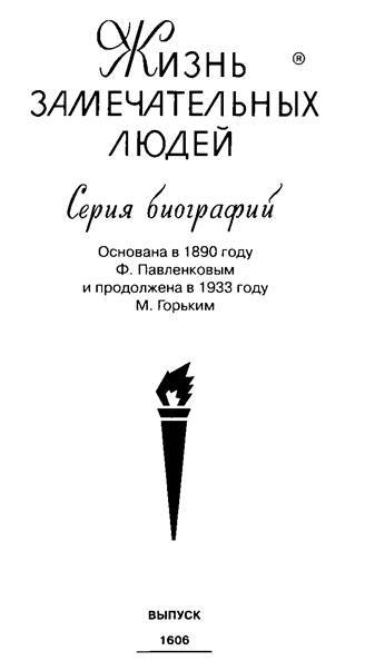 Кирилл и Мефодий c1_image003.jpg
