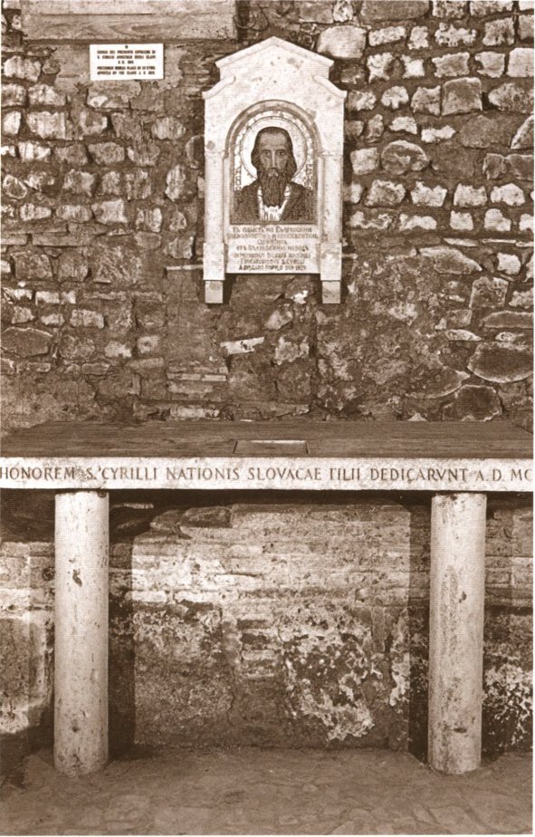Кирилл и Мефодий c1_image046.jpg
