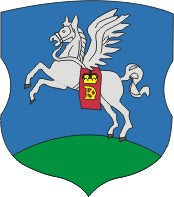 Города Беларуси в некоторых интересных исторических сведениях. Минщина Sluck.jpg