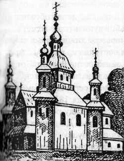 Города Беларуси в некоторых интересных исторических сведениях. Минщина _031.jpg