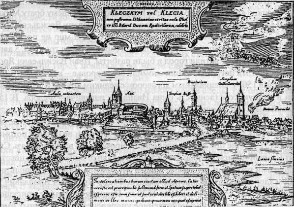 Города Беларуси в некоторых интересных исторических сведениях. Минщина _032.jpg