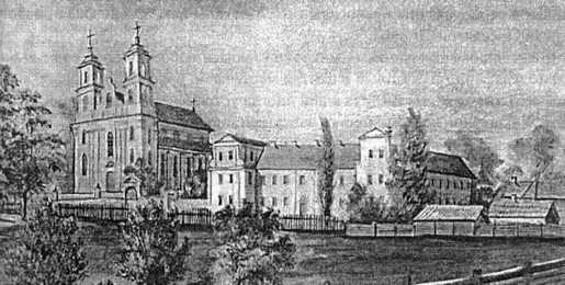 Города Беларуси в некоторых интересных исторических сведениях. Минщина _039.jpg