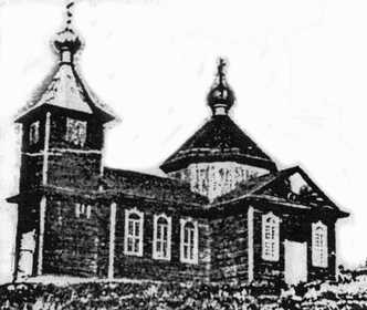 Города Беларуси в некоторых интересных исторических сведениях. Минщина _047.jpg