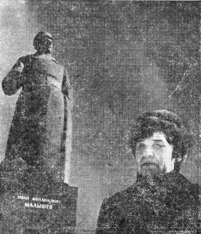 Школа мужества i_001.jpg