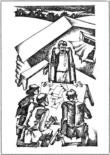 Школа мужества i_002.jpg