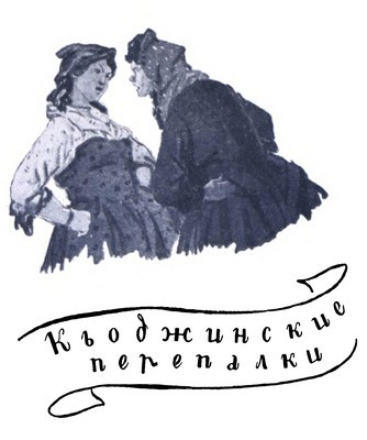 Комедии i_011.jpg