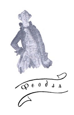 Комедии i_005.jpg