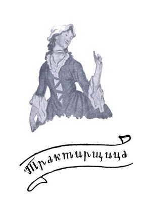 Комедии i_006.jpg