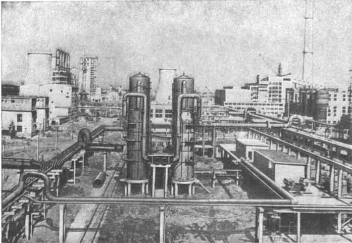 Димитров. Сын рабочего класса i_028.jpg