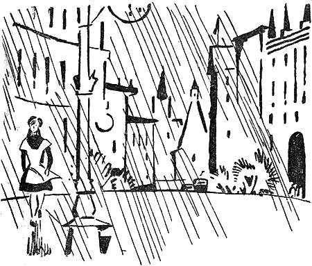 Ливень i_002.png