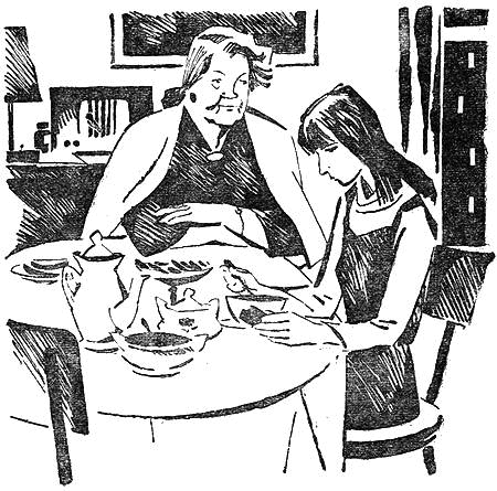 Ливень i_011.png