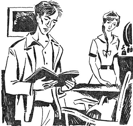 Ливень i_003.png