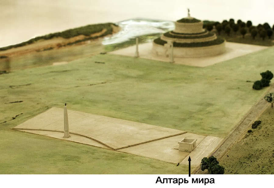 История времен римских императорв от Августа до Константина. Том 1. _13.jpg