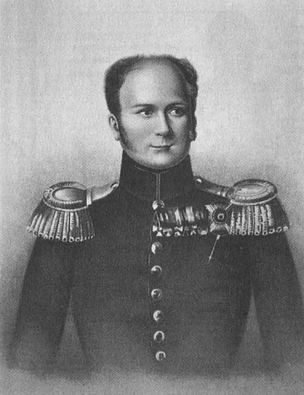 Адмиралы России. Гордость Императорского флота p_439a.jpg