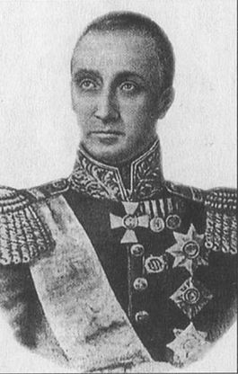 Адмиралы России. Гордость Императорского флота p_440a.jpg