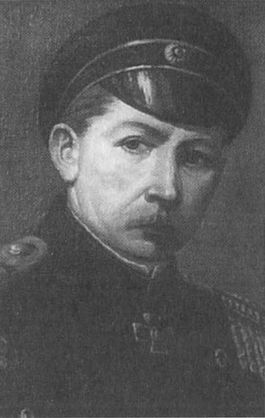 Адмиралы России. Гордость Императорского флота p_441a.jpg