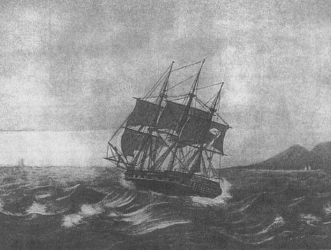Адмиралы России. Гордость Императорского флота p_441c.jpg