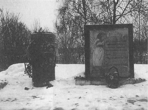 Адмиралы России. Гордость Императорского флота p_449a.jpg