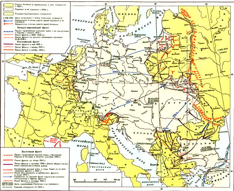История Франции т.2 i_083.png