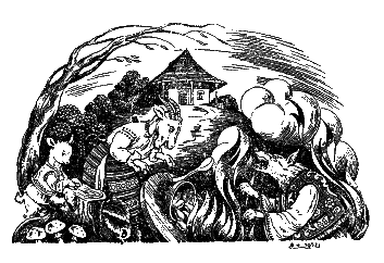 Молдавские сказки i_005.png