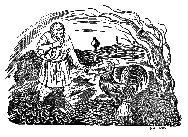 Молдавские сказки i_008.png