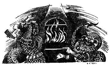 Молдавские сказки i_075.png
