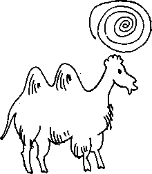 Сибирские сказки i_006.png