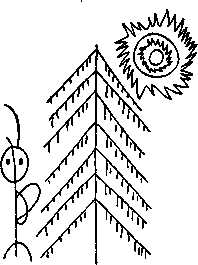Сибирские сказки i_008.png