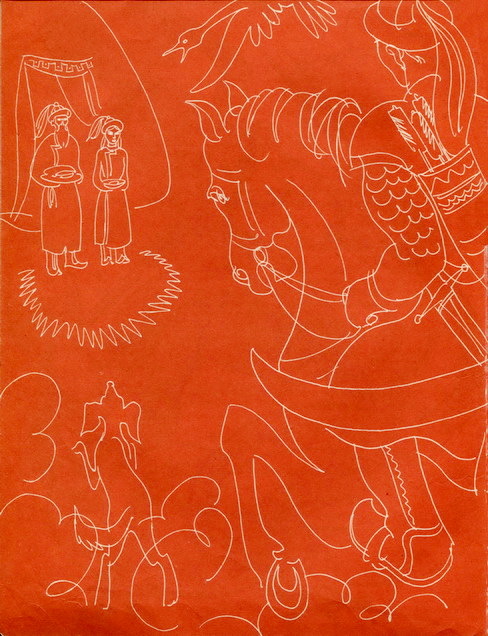 Сибирские сказки i_004.jpg