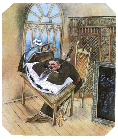 Панталония — страна чудаков i_001.png