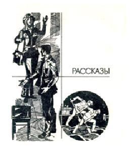 Человек с аккордеоном _2.jpg